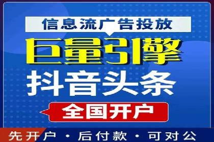 探索SEM竞价推广的成功案例：如何快速提升品牌知名度